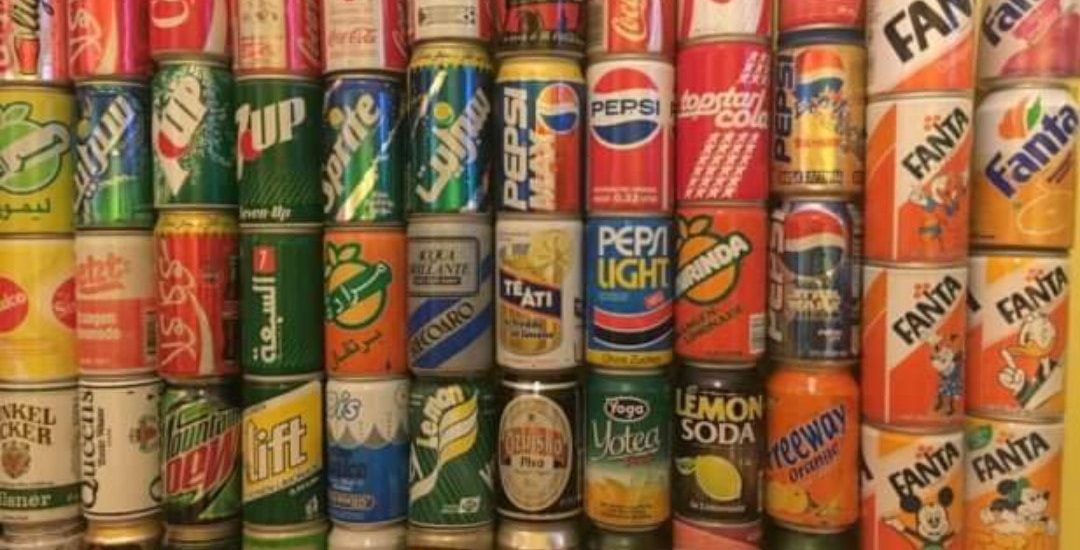 ‘Aluminum Can’ Processing Benefits