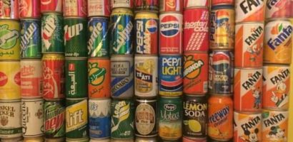 ‘Aluminum Can’ Processing Benefits