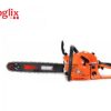 Different Types of Chainsaws